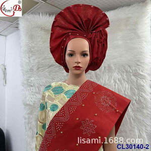 �G�X�j�b�N �w�b�h�X�J�[�t �V���[�� �Z�b�g �A�t���J�� �X�^�C�� �� �f�� �^�[�o�� ���b�v �X�g�[�� �����p �t�@�b�V���� �A�N�Z�T���[ �w�A�A�����W �񌳃J�o�[