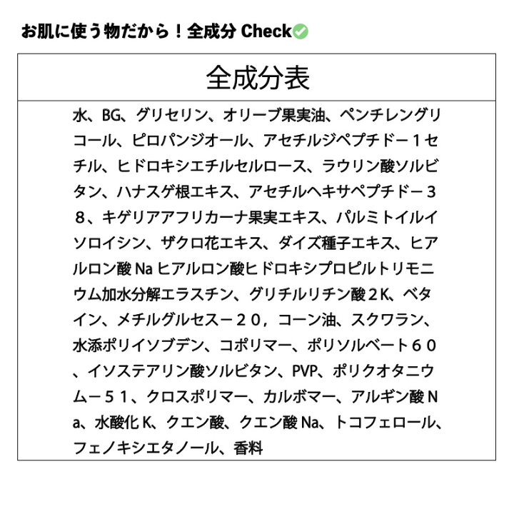 楽天市場】【再入荷】 クーポン獲得 グラマジェンヌ バストクリーム 
