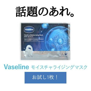 y1z@ZpbN ZpbN V[g}XN ێ Vaseline Z}XN ؍}XN tFCX}XN pbN  tFCX}XN tFCXpbN }XN }XNpbN