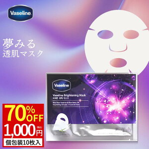 3300~ 1000~|bLy10Zbgz@ZpbN ZpbN V[g}XN e 10  Vaseline Z}XN ؍}XN tFCX}XN pbN tFCX}XN tFCX