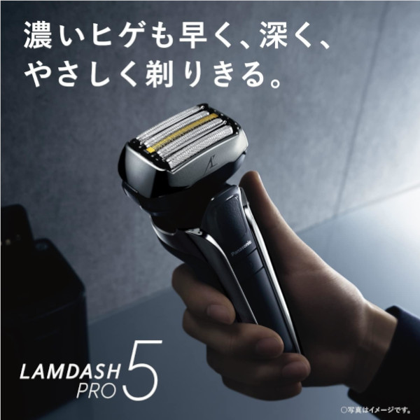 楽天市場】【新品】パナソニック Panasonic ES-LV5H-S(シルバー