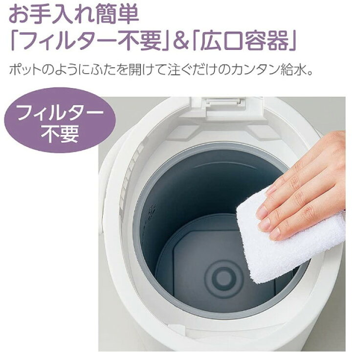 楽天市場】新品 象印マホービン ZOJIRUSHI EE-RQ35-WA(ホワイト 
