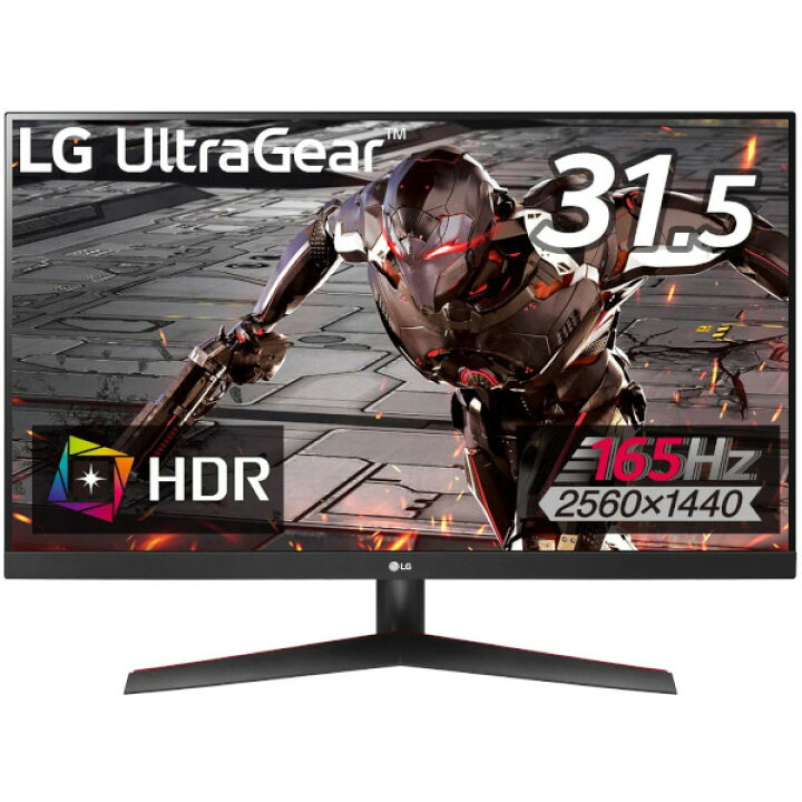 楽天市場】新品 エルジー LG 31.5インチ UltraGear WQHD＠165Hz対応 