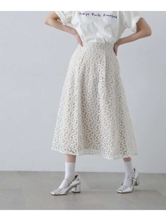 2.6万新品タグ付き NATURAL BEAUTY ナチュラルビューティー フラワー  