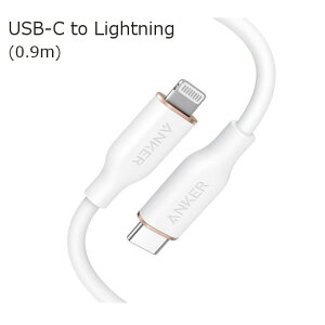 Anker USB-C & ���C�g�j���O �P�[�u�� (0.9m) PowerLine III Flow Type-C to Lightning iPhone14�V���[�Y�܂őΉ� MFi�F�� A8662021 �z���C�g �������� ��