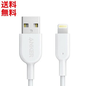 AppleF Anker Lightning [dP[u [0.9m] PowerLine II CgjOP[u MFiF iPhone iPad iPod AirPods ŐV@Ή 