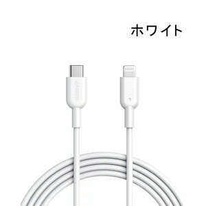 AppleF Anker USB-C & CgjO [1.8m] PowerLine II MFiF Power Delivery Ή A8633012 (ubN) / A8633022 (zCg) }[df[^ `iPhone14@Ή iphone / ipad / ipod 
