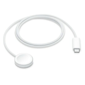 Apple純正 Apple Watch 磁気高速充電 - USB-Cケーブル（1 m）アップルウォッチ 充電器 Type-C MT0H3FE/A ■