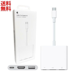 Apple USB-C Digital AV MultiportA_v^ Apple  HDMI USB-C (MW5M3ZA/A) (MUF82ZA/A) 