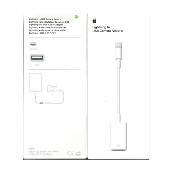 楽天市場】Apple純正 Lightning - USBカメラアダプタ (MD821AM/A) Lightning to USB Camera  Adapter  : モバイルショップ nn-Bay