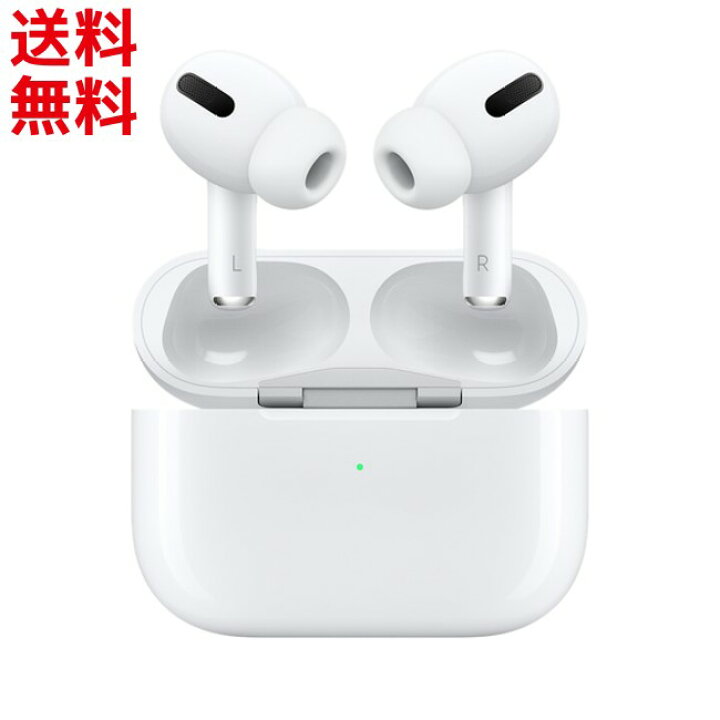 楽天市場】即納 Apple純正 AirPods Pro [ MLWK3J/A ] 国内正規品 
