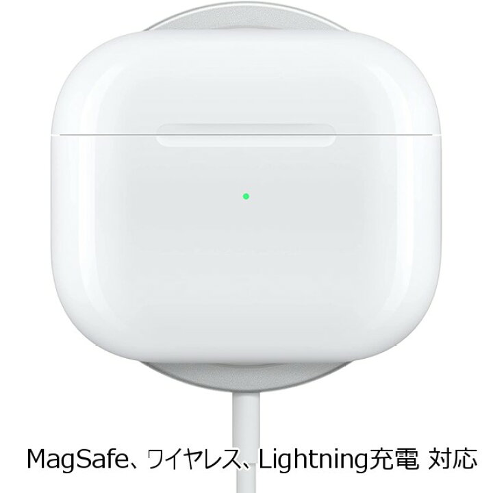 楽天市場】即納 Apple純正 AirPods 第3世代モデル [ MME73J/A ] 国内 