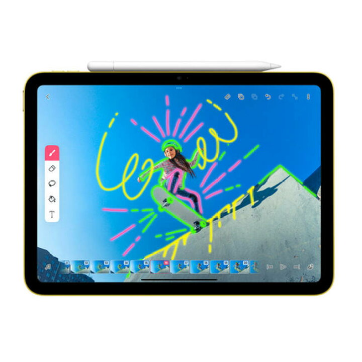 楽天市場】[新品未使用・即納] Apple純正 Apple Pencil (USB-C  