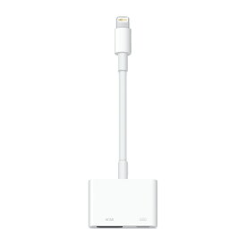 アップル 純正 HDMI 変換ケーブル [ MW2P3AM/A ] [ MD826AM/A ] Apple Lightning - Digital AVアダプタ ■