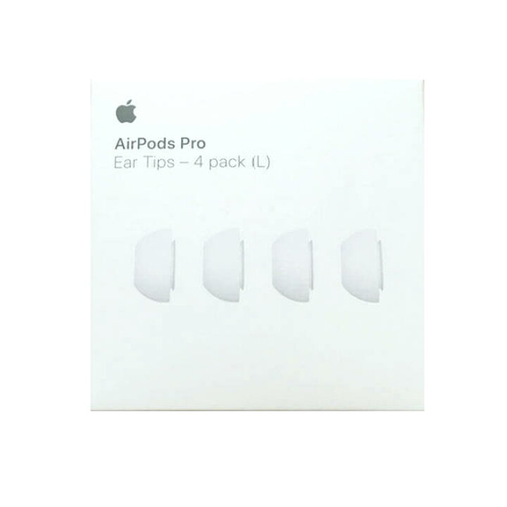 楽天市場】Apple純正 AirPods Pro (第1世代) 用 イヤーチップ 2組 ( L 