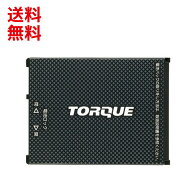 au 純正電池パック [KYG01UAA] 京セラ TORQUE 5G KYG01 用 [新品 エーユー 交換バッテリー] [ポスト投函]…