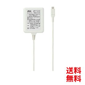 楽天市場 Au 充電器 純正の通販