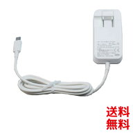 au 純正 充電器 タイプC 0602PQA 安心 安全 スマホ充電機 PSE認証 au スマホ 急速充電器 au Type-C充電器…