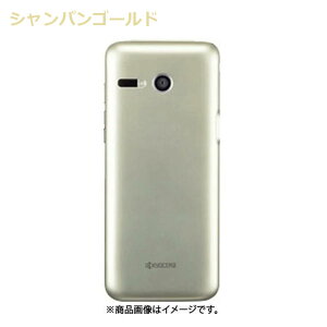 au 񂽂P[^C KYF41 wʃJo[ [KYF41TNA] [KYF41TRA] [KYF41TLA] obNpl p [|Xg] 