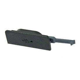 au純正 TORQUE G06 USBカバー [KYG03WHA] 充電カバー キャップ KYG03 交換用 [ポスト投函] ■