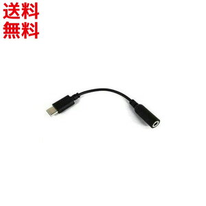 au  Z 3.5Type-CϊP[u [0401QNA] 񂽂P[^CCg 񂽂P[^C KYF43 KYF42 TORQUE 5G KYF41 KYV46 KYF39 Ή [Vi G[[] [|Xg] 