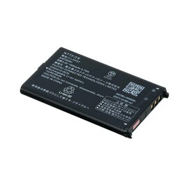 安心のドコモ純正 電池パック (F37) らくらくホン F-01M 対応 (AAF29381) [新品 docomo 交換バッテリー] [ポスト投函] ■