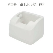 楽天市場】卓上 ホルダの通販
