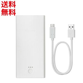 楽天市場 ポケットチャージャー04cの通販