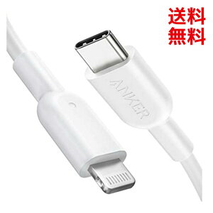 AppleF Anker USB-C & CgjO [0.9m] anker PowerLine II MFiF C to Lightning }[df[^ ŐV@Ή iphone / ipad / ipod 