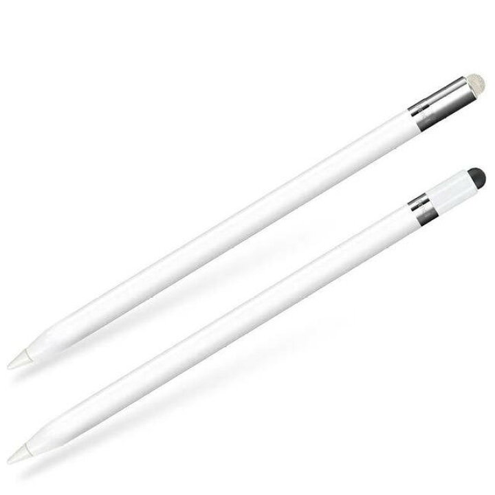 楽天市場】Apple Pencil 第1世代用 アップルペンシル キャップ 磁気 