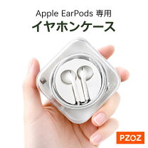 楽天市場】apple イヤホン ear podsの通販