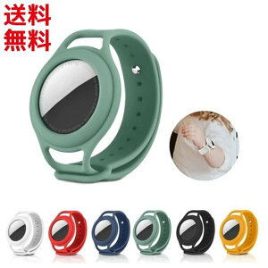 AirTag GA^O P[X یJo[ qp  Xgoh Xgbv qh~ VR ho ϏՌ 