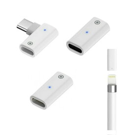 Apple Pencil 充電アダプタ 第一世代用 ライトニング端子 Type-C USB-C Lightning 直接充電用 アダプター 互換品 ■