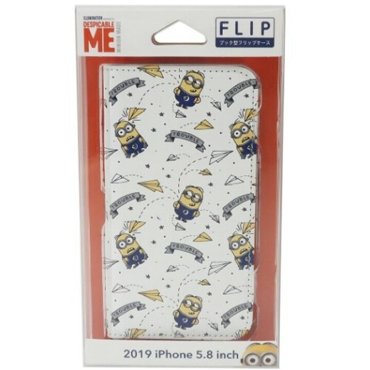 楽天市場 ユニバーサルスタジオ ミニオン Iphone 11 Pro キャラクター 紙ヒコーキ アニメ 手帳型 カードホルダ ストラップホール ポケット グルマンディーズ モバイルショップ Nn Bay