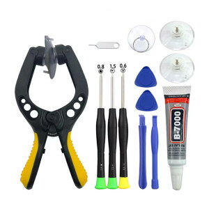 X}[gtH iphone ipad Android C  JH (13_) dr I[vjOc[ vC hCo[ ڒ 