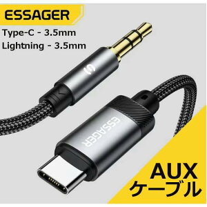 AUX P[u Type-C to 3.5mm / Lightning to 3.5mm I[fBIϊP[u AUX[qڑ iPhone X}z Xs[J[ wbhz  