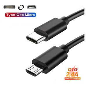 Type-C to microUSB P[u (1m) ^CvC }CNUSBP[u 2.4A }[dΉ Android [d f[^] CtoBP[u ubN  