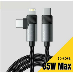 ESSAGER 2in1 Type-C�P�[�u�� (Type-C + Lightning) �[�d�P�[�u�� (1m) PD 65W USB-C ���C�g�j���O�P�[�u�� iPhone Android �}���[�d �f�[�^�]�� �������� ��