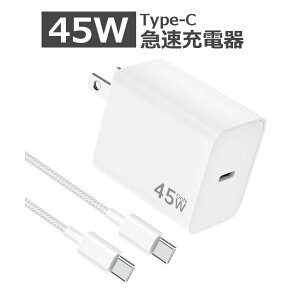 SHARP AQUOS R10 wish5 sence9 [d ANIX[d PD 45W }[d SPSEFؕi ^CvC [d P[ut (2m) Type-C[d 