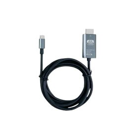 Type-C to HDMIケーブル 2m ミラーリング 変換ケーブル プロジェクター テレビ USB3.1 4K60Hz MacBook iPhone Galaxy ■