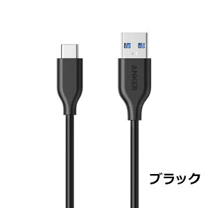 Type-C USB-C  USB-A 3.0P[u Anker PowerLine [0.9m] }[d f[^] Galaxy iPad Pro (2018, 11C`) MacBook Air (2018) Xperia Aquos arrows Google Pixel