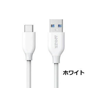 Type-C USB-C  USB-A 3.0P[u Anker PowerLine [0.9m] }[d f[^] Galaxy iPad Pro (2018, 11C`) MacBook Air (2018) Xperia Aquos arrows Google Pixel