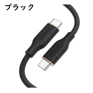 Anker PowerLine III Flow USB-C & USB-C P[u 100W (0.9m) }[d f[^] USB PDΉ ^CvC CtoC P[u 