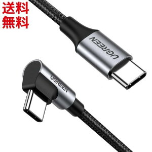 USB-C to Type-CP[u PDΉ L 60W/3A }[d fh~ iphone15 AhCh X}z iPad Macbook ̑USB-C@Ή UGREEN 