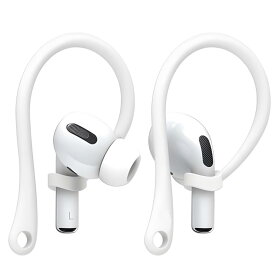 Bluetooth イヤホン 耳掛け AirPods Pro / 3 / 2 / 1 用 イヤーフック エアポッズ 耳フック 落下防止 紛失防止 ■