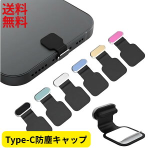 Type-C [dLbv iPhone15 iPad Android TypeC Jo[ [d|[g ho X}zLbv ^CvC 1 