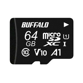 BUFFALO microSDカード 64GB microSDXC V10 A1 IPX7 Full HD 【 Nintendo Switch /ドライブレコーダー 対応 】 ゲーム 容量拡張 RMSD-064U11HA/N ■