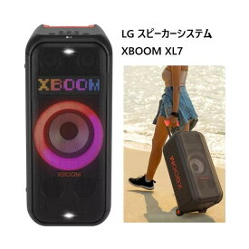 LG スピーカーシステムXBOOM XL7