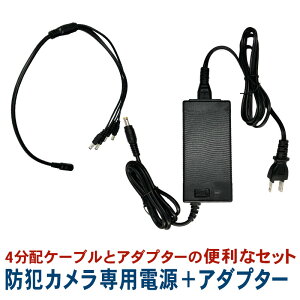 hƃJp̓d4zP[u+A_v^[(4.17A)