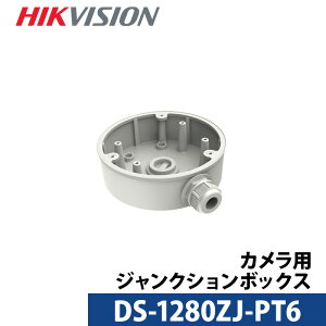 DS-1280ZJ-PT6 ���� HIKVISION�i�n�C�N�r�W�����j